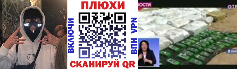 Магазины продажи наркотиков Темников АМФЕТАМИН  А ПВП  Конопля  Галлюциногенные грибы  КОКАИН  Мефедрон 