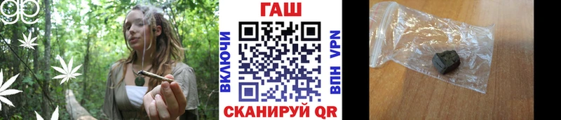 кракен зеркало  Темников  Гашиш Premium 