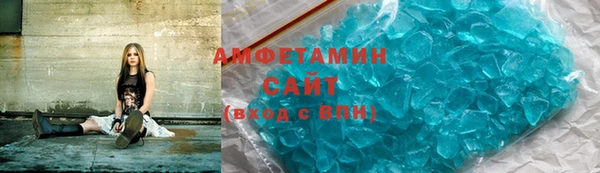 альфа пвп Липки