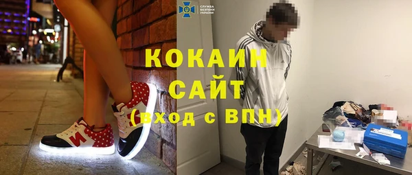 амфетамин Лиски