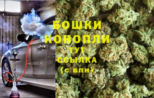 альфа пвп Липки