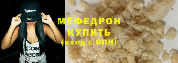 альфа пвп Липки