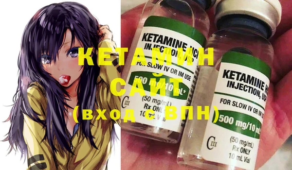 альфа пвп Липки