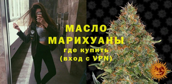 амфетамин Лиски