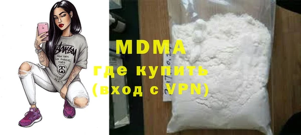 альфа пвп Липки