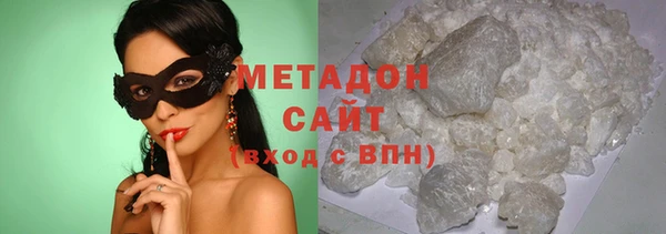 герыч Лихославль