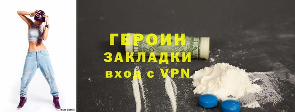амфетамин Лиски