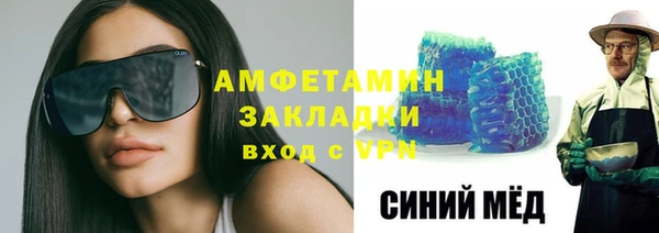 альфа пвп Липки