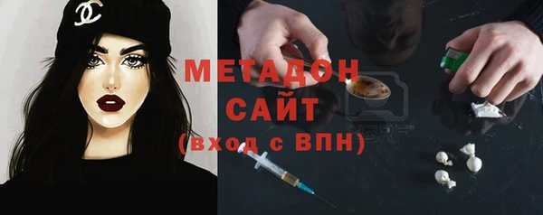 амфетамин Лиски