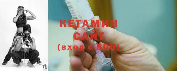 амфетамин Лиски