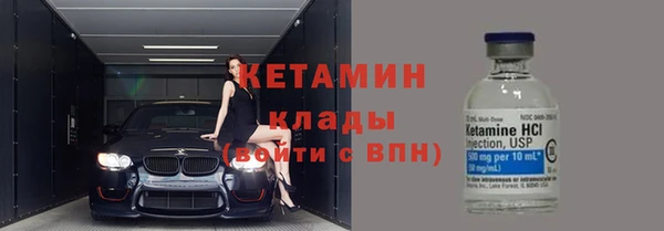 альфа пвп Липки