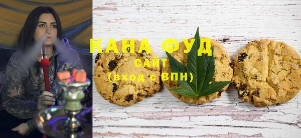 герыч Лихославль