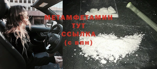 альфа пвп Липки