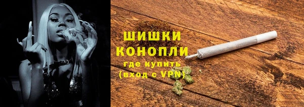 альфа пвп Липки