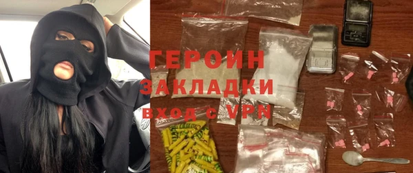 амфетамин Лиски
