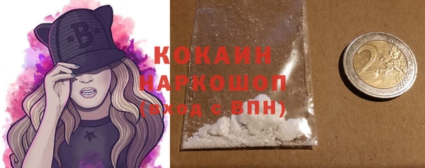 альфа пвп Липки