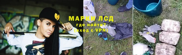 альфа пвп Липки